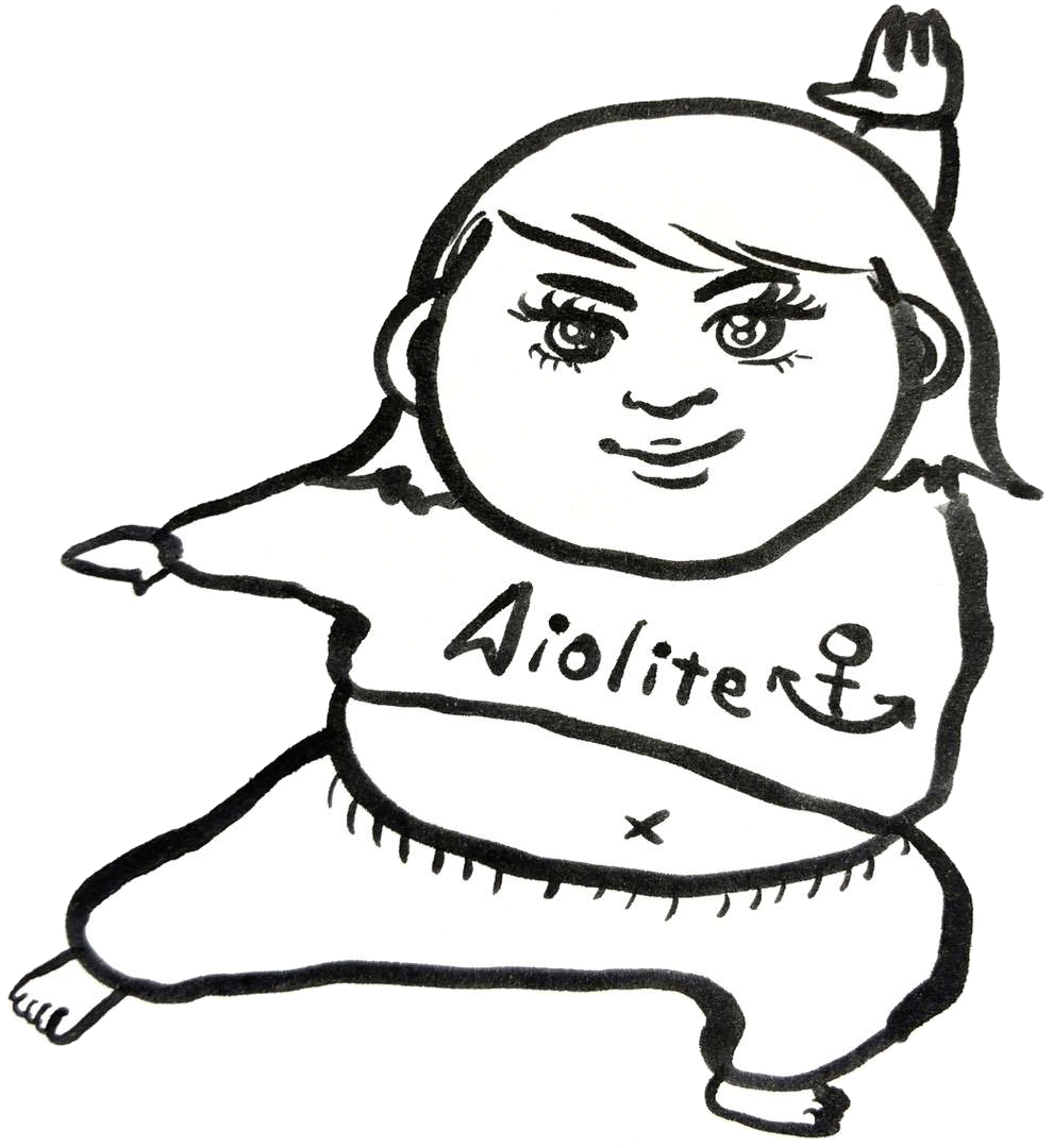 Aiolite