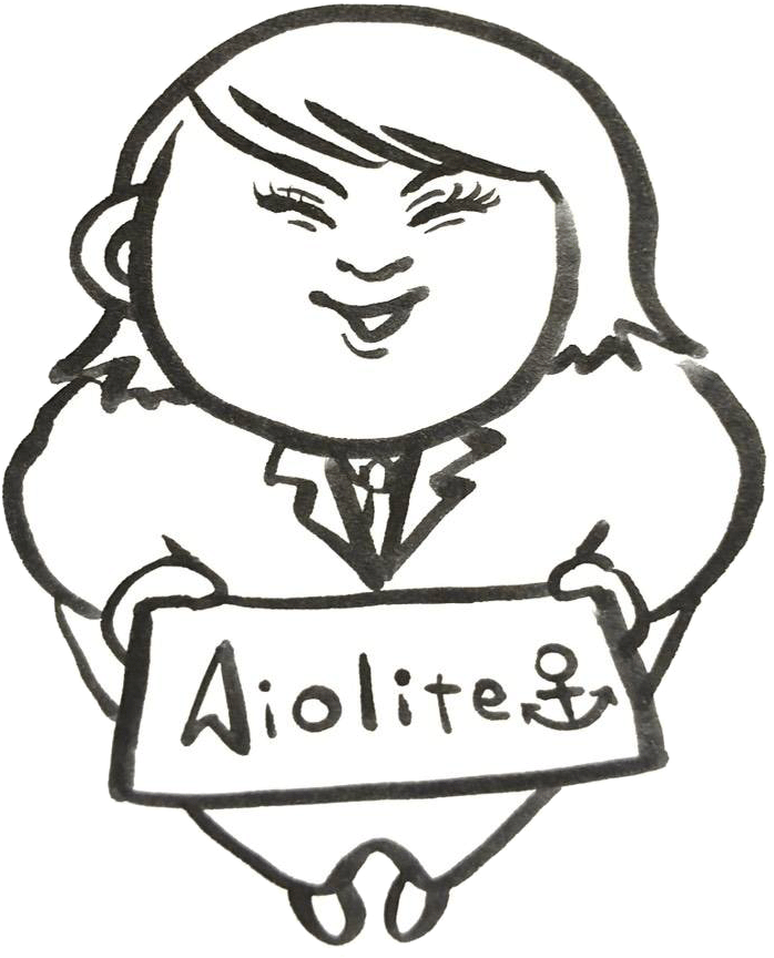 Aiolite